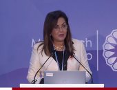 وزيرة التخطيط على هامش cop27: مصر ملتزمة بالاستثمار في دعم المرأة