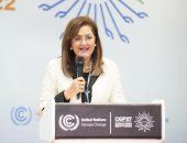 التخطيط: متوسط معدل نمو الشمول المالي للمرأة بمصر 163٪ من عام 2016 إلى 2021