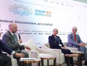 خلال فعاليات مؤتمر المناخ COP27.. وزيرة البيئة والمنسق الوزاري ومبعوث مؤتمر المناخ COP27 تشارك بجلسة حول التقييم العالمي في COP27