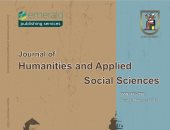 رئيس جامعة القاهرة: إصدار العدد الـ15 من مجلة الإنسانيات والعلوم الاجتماعية