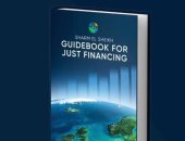 التعاون الدولي: «دليل شرم الشيخ للتمويل العادل» يقدم نماذج ناجحة لتمويل مشروعات