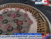 عضو قومي المرأة: مصر تسير على الطريق الصحيح نحو مواجهة تغير المناخ