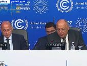 قمة المناخ "cop27" تواصل جلساتها وسط مشاركة دولية واسعة
