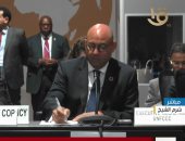 "الأمم المتحدة" بـ cop 27: لا بديل عن الالتزام بتعهدات خفض الانبعاثات