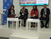 محافظ الإسكندرية يشارك بجلسة البنك الأوروبى للتنمية حول "المدن الخضراء" 