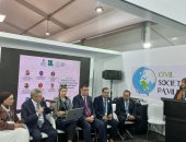 التضامن تشارك فى "يوم المجتمع المدنى" ضمن فعاليات قمة cop27 بشرم الشيخ