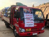 محافظ بورسعيد: توريد أكثر من 100 طن ارز شعير لمصنع مضرب الأرز