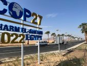 رئيس جامعة كاوست وعلماؤها يثرون مؤتمر المناخ ويعززون مبادرة السعودية الخضراء