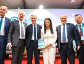 وزارة التعاون الدولى تستعرض مقترحات «دليل شرم الشيخ للتمويل العادل»