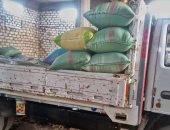 ضبط 72 طن أرز شعير داخل مخزن بالشرقية قبل بيعها بالسوق السوداء 