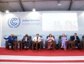 خلال cop27.. وزيرة البيئة تطالب بتوفير  مسارات مستدامة منخفضة الكربون