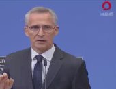 ستولتنبرج: الاتحاد الأوروبى لا يستطيع الدفاع عن أوروبا دون حلفاء الناتو