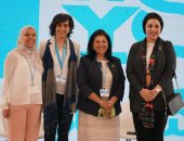 منصة منتدى شباب العالم تناقش "التغذية والتغير المناخى" بالمنطقة الخضراء