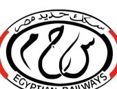 خليك واعى.. السكة الحديد تنفى نشوب حريق بأحد القطارات فى شبرا