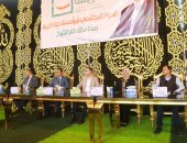 صور.. حوار مجتمعى ومؤتمر جماهيرى حاشد لأهالى دسوق للاستماع لآرائهم 