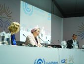 وزيرة البيئة والمنسق الوزاري ومبعوث مؤتمر المناخ تختتم فعاليا يوم التنوع البيولوجى بعرض ملامح الأمل والرؤية لمستقبل التنوع البيولوجي.. صور