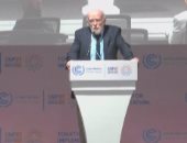 انطلاق جلسات "يوم التنوع البيولوجى" ضمن فعاليات قمة المناخ كوب 27