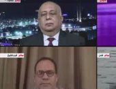 باحث لـ"القاهرة الإخبارية": روسيا ليس لديها نوايا في توسيع الحرب