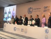 تفاصيل توقيع مذكرة التعاون بين مصر والاتحاد الأوروبى لإنتاج الهيدروجين الأخضر