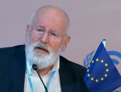 المفوضية الأوروبية: إنتاج مصر للكهرباء من المصادر المتجددة سيتخطى احتياجاتها