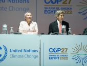 جون كيرى: 25 مليار دولار للحلول الطبيعية و1.5 مليار للحفاظ على الغابات