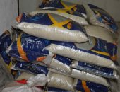 ضبط 10 أطنان أرز بمركز أبو قرقاص فى المنيا وطرح الكميات المضبوطة بالمنافذ