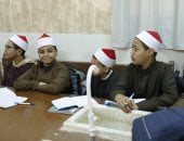 ننشر جدول امتحانات معاهد القراءات بالأزهر 2026 