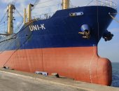 شحن 8200 طن ملح إلى مونتينجرو عبر أرصفة ميناء شرق بورسعيد الجديدة 