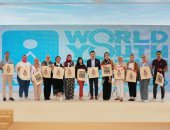 جلسة نقاشية على منصة منتدى شباب العالم بعنوان "انبعاثات التبغ"