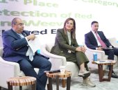 وزارة التخطيط  تعلن دعم بنك مصر لمشروعات المبادرة الوطنية للمشروعات الخضراء الذكية