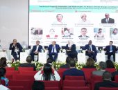 (إرادة) تشارك فى جلسة "تقليل تغير المناخ وجذب الاستثمارات الخضراء"