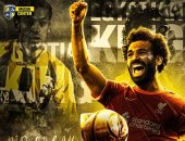 المقاولون العرب يهنئ محمد صلاح بجائزة جلوب سوكر..صورة