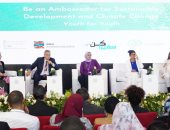 "القومى للحوكمة" يعقد حلقة نقاشية بعنوان "كن سفيرا للتنمية المستدامة وتغير المناخ"