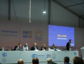 وزيرة البيئة تشارك بفعاليات إطلاق مبادرة "النقل المستدام والتنقل الحضري".. صور