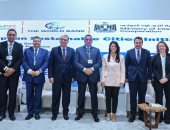 إطلاق مبادرة المدن المصرية المستدامة بالتعاون مع وزارة التنمية المحلية والبنك الدولى