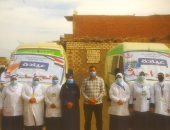 الكشف وتوفير العلاج لأكثر من 1300 شخص فى قافلة طبية بقرية سالم البحيرى