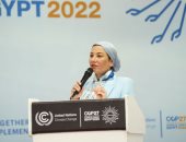 وزيرة البيئة: موقع الأمم المتحدة أكد أن مؤتمر شرم الشيخ الأكبر منذ بدء الاتفاقية