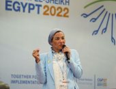 وزيرة البيئة والمنسق الوزارى ومبعوث مؤتمر المناخ تشارك فى جلسة "حلول مناخية عالية التأثير للمدن في الاقتصادات الناشئة