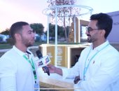 العب رياضة واشحن تليفونك.. أدوات شبابية داخل المنطقة الخضراء بقمة المناخ