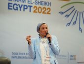 البيئة: المخلفات والحلول الطبيعية موضوعات تطرح لأول مرة في مؤتمرات المناخ