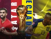 مواعيد مباريات اليوم 20-11-2022 فى كأس العالم والقنوات الناقلة