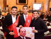 طلاب من أجل مصر بجامعة سوهاج تحتفل بمرور 8 أعوام من الإنجازات في عهد الرئيس