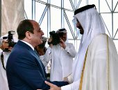 الرئيس السيسي يصل الدوحة لحضور حفل افتتاح كأس العالم 2022