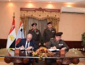 القوات المسلحة توقع عقد تعاون مشترك مع الشركة المصرية للأقمار الصناعية "نايل سات"