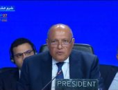  سامح شكرى: نتائج مؤتمر cop27 شهادة على إرادة جماعية لمواجهة تغير المناخ