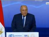 سامح شكرى: كل المشاركين بمؤتمر المناخ لديهم إرادة لمواجهة التحديات