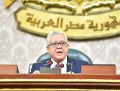 مجلس النواب يعرب عن رفضه واستيائه من قرار البرلمان الأوروبى حول حقوق الإنسان بمصر