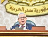 "النواب" يناقش منحة بـ50 مليون يورو لدعم الريف المصرى.. الإثنين المقبل