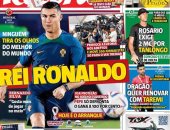 الصحف البرتغالية تدعم رونالدو قبل انطلاق كأس العالم 2022