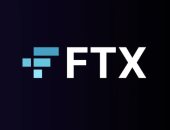 بنك إنجلترا: أزمة FTX توضح الحاجة إلى إدخال عالم التشفير ضمن الإطار التنظيمى